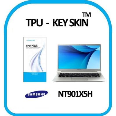 키커버 삼성 노트북9 metal NT901X5H 키스킨 TPU 고급형