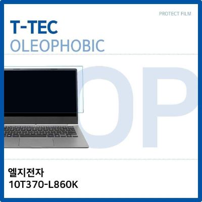 액정보호필름 LG 10T370-L860K 올레포빅 필름