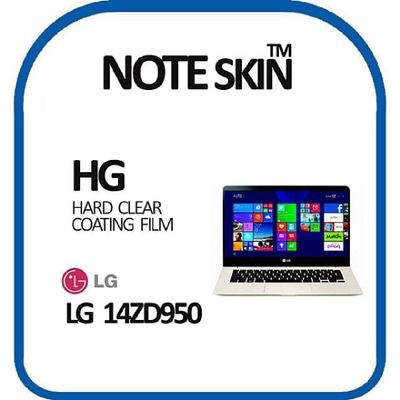액정보호필름 LG전자 울트라PC 그램 14ZD950 고광택 필름 - 벌크