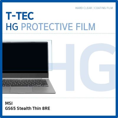 액정보호필름 MSI GS65 Stealth Thin 8RE 고광택 필름
