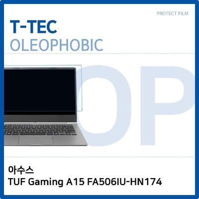 액정보호필름 T.ASUS TUF Gaming A15 FA506IU-HN174 올레포빅필름