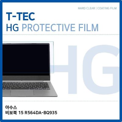 액정보호필름 T.ASUS 비보북 15 R564DA-BQ935 고광택 필름