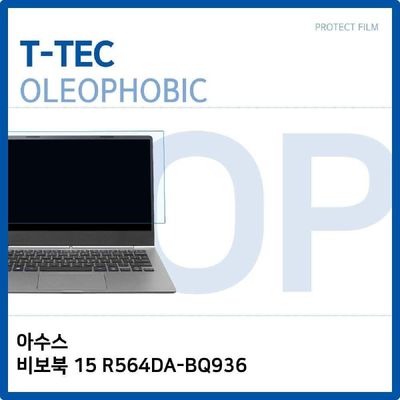액정보호필름 T.ASUS 비보북 15 R564DA-BQ936 올레포빅필름