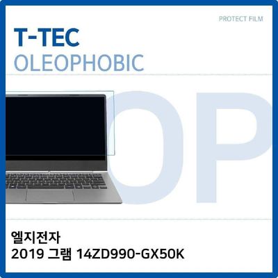 액정보호필름 T.LG 2019 그램 14ZD990-GX50K 올레포빅 필름