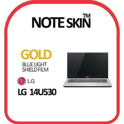 액정보호필름 노트스킨 LG전자 14U530 블루라이트 차단필름