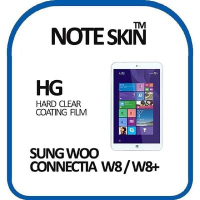 액정보호필름 성우모바일 코넥티아 W8 고광택 필름 - 벌크