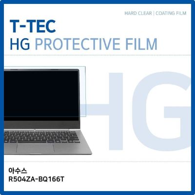 액정보호필름 아수스 R504ZA-BQ166T 고광택 필름