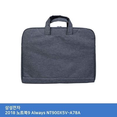 가방 TTSD 삼성 2018 노트북9 Always NT900X5V-A78A 가방..