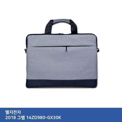 가방 TTSL LG 2018 그램 14ZD980-GX30K 가방.