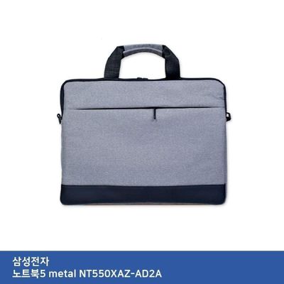 가방 TTSL 삼성 노트북5 metal NT550XAZ-AD2A 가방...