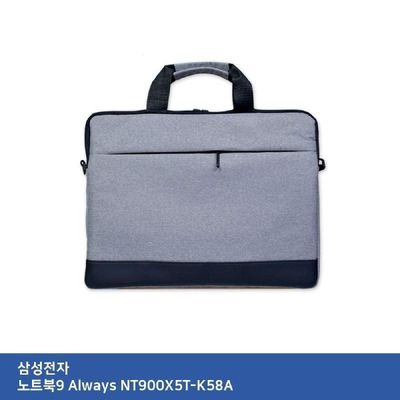 가방 TTSL 삼성 노트북9 Always NT900X5T-K58A 가방..