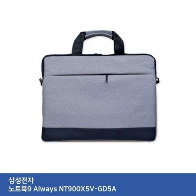 가방 TTSL 삼성 노트북9 Always NT900X5V-GD5A 가방..