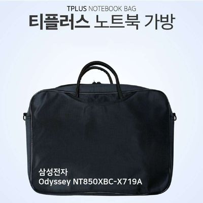 가방 티플러스 삼성전자 Odyssey NT850XBC-X719A노트북가방