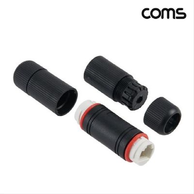 PoE 랜 연장 젠더 방수커넥터 방수커버 커플러 BF401