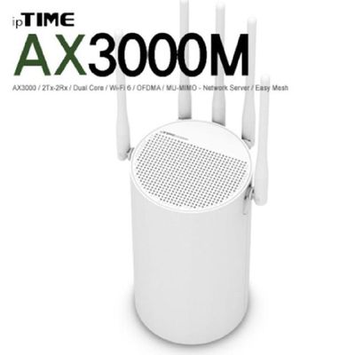소모품 ipTIME 아이피타임 AX3000M 11ac 유무선 공유기