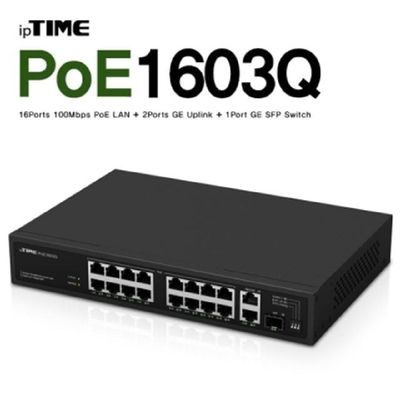 소모품 ipTIME 아이피타임 POE1603Q 16포트 PoE 스위칭 허브