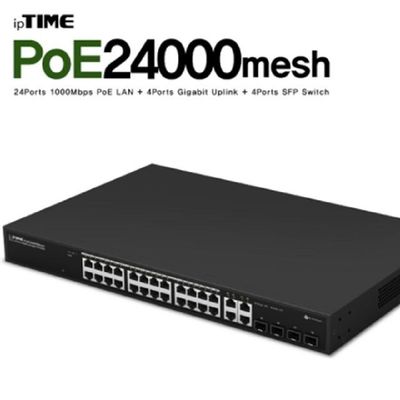 소모품 ipTIME 아이피타임 POE24000mesh 24포트 PoE 스위칭 허브