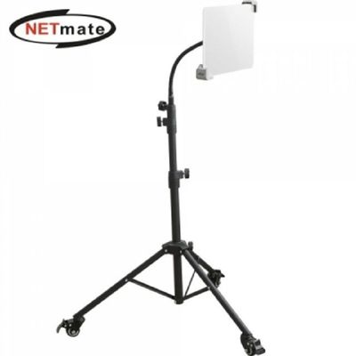 소모품 강원전자 넷메이트 태블릿PC 플로어 스탠드 NM-TPS06