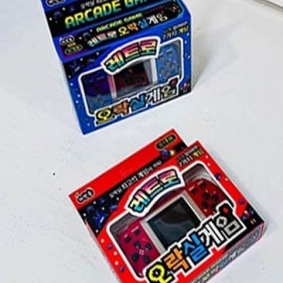 [신상품] 클래식게임기 옛날 오락실 게임기 레트로 원더보이 비행기게임