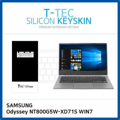 키스킨 T 삼성 Odyssey NT800G5W-XD71S WIN7