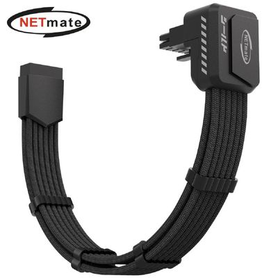 그래픽젠더 Netmate 600W 12VHPWR 연장케이블 역방향 RVS/블랙