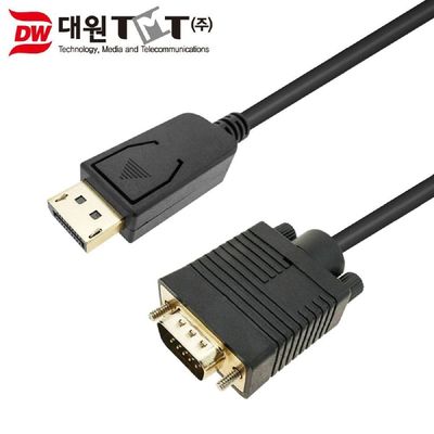DPtoRGB케이블 DP v1.2 입력 to RGB 출력 변환 케이블 1.8M