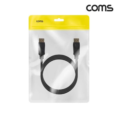 디스플레이포트 케이블 DP1.4 4K 144Hz 1M