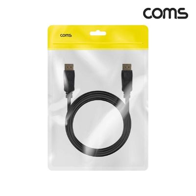 디스플레이포트 케이블 DP1.4 4K 144Hz 2M