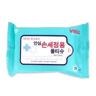 휴대용 항균 안심 손세정용 물티슈 20매 손소독 개별포장 위생티슈 여행용