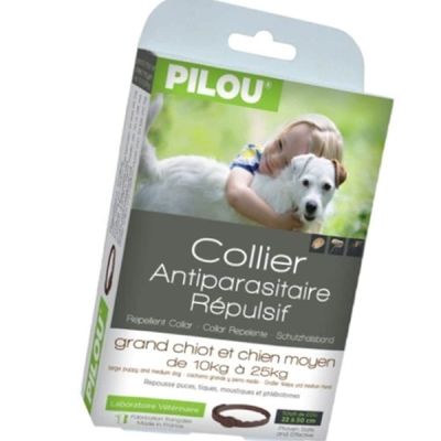 해충방지 외부기생충예방 목걸이 50cm 중형견 차단 질병 모기