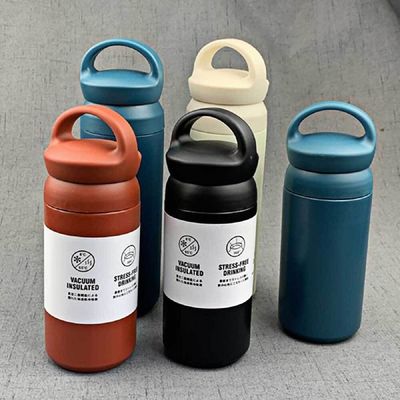 스테인리스 269QNX80 텀블러 보온 350ml 손잡이 보온병_04D텀블러350-블루