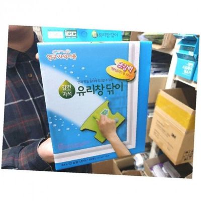 유리창청소 유리 닦이 자석 청소 도구 창문 클리너 팁