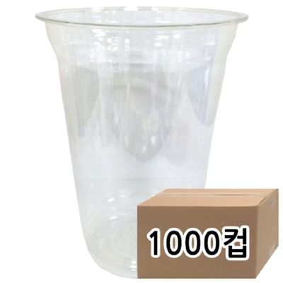 92파이 232XAZ31 16온스 투명 아이스 PET컵 1000개_아이스 페트컵 1000개