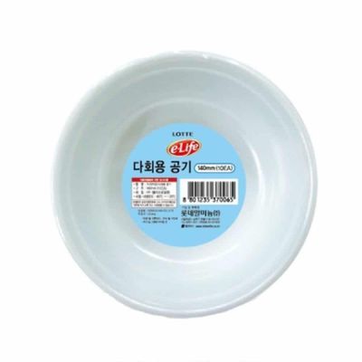 10p G6G4P6S3 다회용공기 140mm 캠핑밥그릇 캠핑그릇