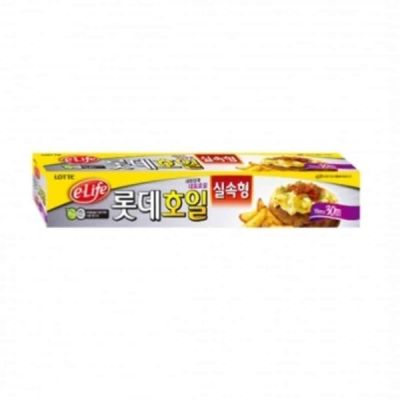 호일15μ R2T9S1C8 330x30M 고기호일 오븐호일 은박호일