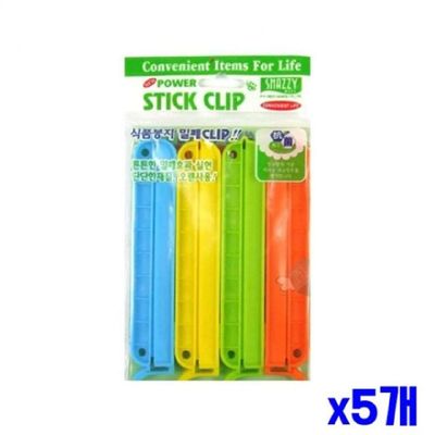 [신상품] 식품 P9P2C0T4 봉지 밀폐 집게클립 4P x5개 봉지집게 밀봉집게