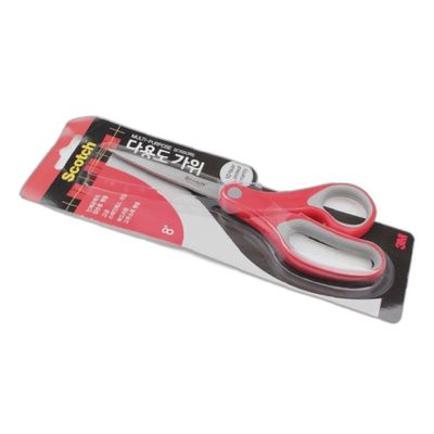 가위 커터기 리뷰 커터기상품 칼가격 구매처 추천 제