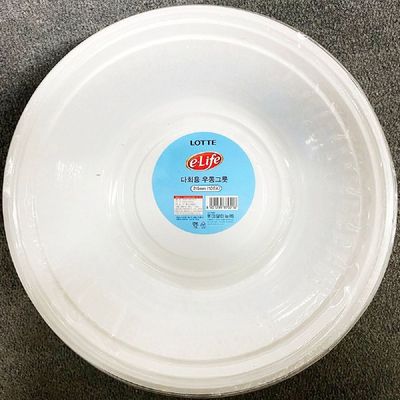 [신상품] 우동그릇(롯데 O0M8V8W8 원형 215mm 10P)X40개 일회용기우동용