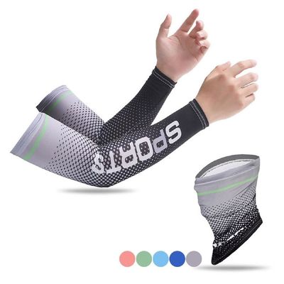 백팩키링 여름 햇빛 차단 쿨링 팔토시 아이스 넥워머 세트 등산