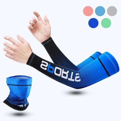 백팩키링 워머 쿨링세트 팔토시 스포츠