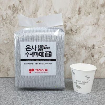 [신상품] 업소용 R7K4V1X8 10P 업소수세미 청소수세미 은사수세미-대