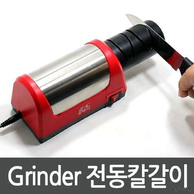 전기 Z9D6O4B8 자동 만능 칼갈이 전동칼갈이 숫돌 다이아몬드_(01)전동칼갈이(