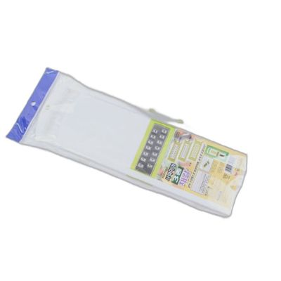 3종채칼 F8Q4I8Q3 추천사이트 채칼종류 채칼사용법 세일 만능채