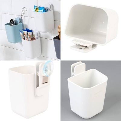 포켓홀더 T8E6R2N1 소형수납박스 싱크대수저통 믹스커피함_화이트