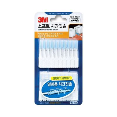 이쑤시개 3M 소프트 치간칫솔 SSS-M 60개입