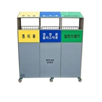 분리수거함 PQ92NU97 실외 재활용 쓰레기통 분리수거대 50리터