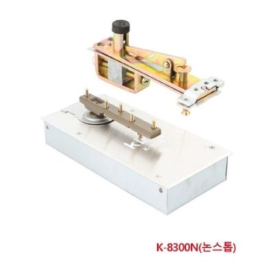 킹 IP63GE02 플로어 힌지 K-8300(논스톱) 스텐레스문