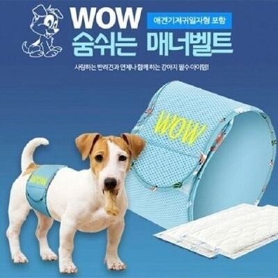 와우 VK99PJ38 숨쉬는 매너벨트 대형