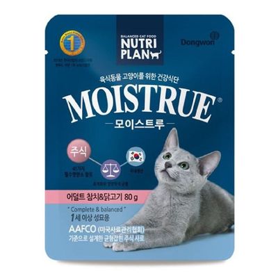 모이스트루 IU54QA79 주식파우치 어덜트 1박스80gx12개입