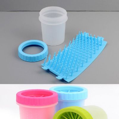 휴대용 ZM11QF05 애완견 반려 동물 발 씻기 닦기 클리너 랜덤1p